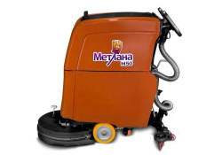 Поломоечная машина Метлана M50B бак оранжевый, автономность более 2,5ч
