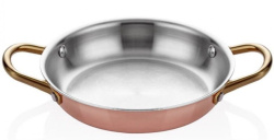 Сковорода для подачи Altin Basak Multi-Metal Copper розово-золотая 0,33 л, D 120 мм, H 35 мм