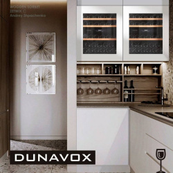 Шкаф винный Dunavox DAV-32.81DW.TO