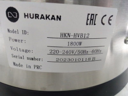 Кипятильник заливной HURAKAN HKN-HVB12 (28)