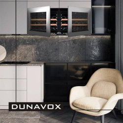 Шкаф винный Dunavox DAV-18.46SS.TO