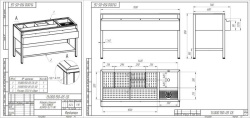 Барная станция RESTOINOX БСНМО-15/7-ПК