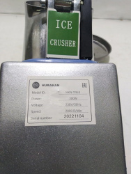 Измельчитель льда HURAKAN HKN-TR65 (30)